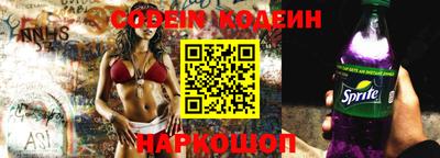 не бодяженный Партизанск