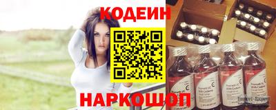 ECSTASY Пенза