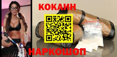 не бодяженный Партизанск