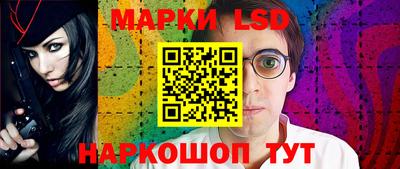 мяу мяу кристалл Первоуральск