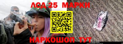 мяу мяу кристалл Первоуральск