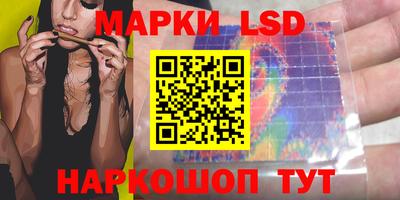 ECSTASY Пенза