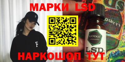ECSTASY Пенза