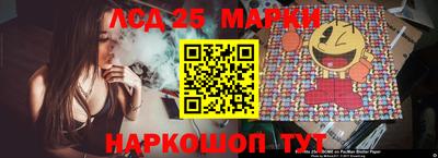 не бодяженный Партизанск