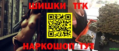 ECSTASY Пенза