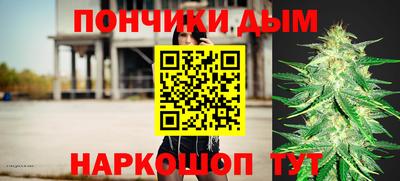 ECSTASY Пенза