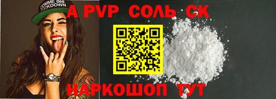 не бодяженный Партизанск