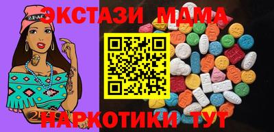 не бодяженный Партизанск