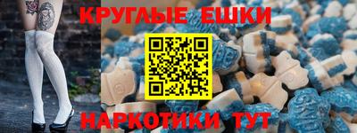 ECSTASY Пенза