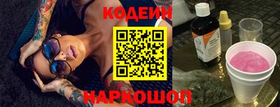 jwh Пугачёв