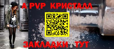 ECSTASY Пенза