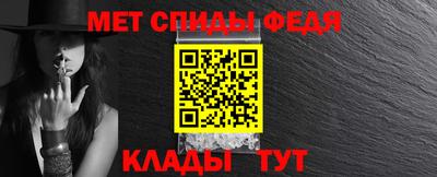 не бодяженный Партизанск