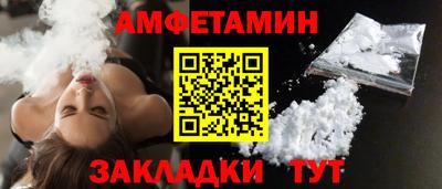не бодяженный Партизанск