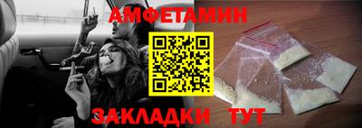не бодяженный Партизанск