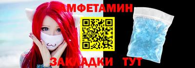не бодяженный Партизанск