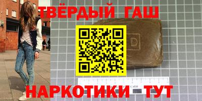 не бодяженный Партизанск