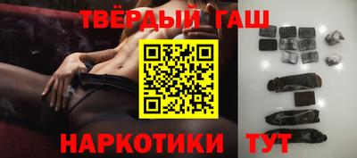мяу мяу кристалл Первоуральск
