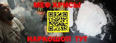 прущая мука Пушкино