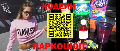 ECSTASY Пенза